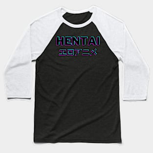 HENTAI Baseball T-Shirt